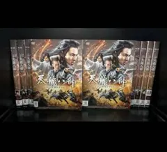 Item thumbnail for item 566c2b2a-89e4-4fb9-bf28-2cb4321c1d12