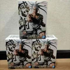 HUNTER×HUNTER ネテロ -音を置き去りにした- 3体セット