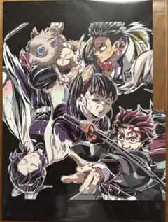 映画 鬼滅の刃 無限城編 入場者特典 フィナーレ特典