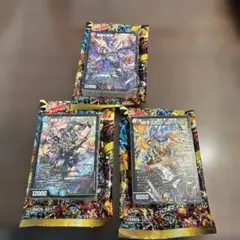 ドキドキつよいデッキ 25の王道 青黒デスパペット 水闇ハンデス - メルカリ