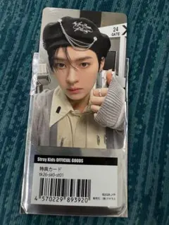 StrayKids リノ トレカ RUNIT 国立競技場 グッズ購入特典 - メルカリ