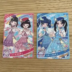 ふしぎ星のふたご姫 ヴィレヴァン限定 トレーディングミニクリアカード