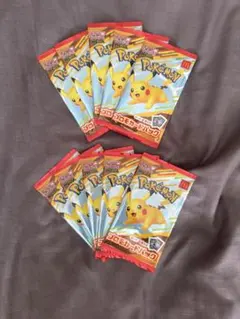 ポケモンカードゲーム ハッピーセット　10パック