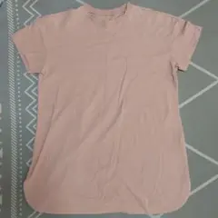 Item thumbnail for item d4b22ac0-49d9-4706-9354-5c31e0510b51