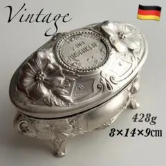 【西ドイツ】宝石箱 アールヌーボー 蓋付きメタルBOX 花模様 小物入れ