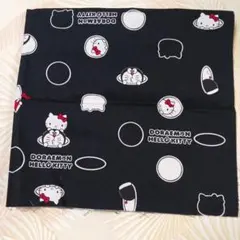 キティ　ドラえもん 　生地