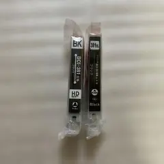 キャノン用 互換インク BCI-381BK XL 2本セット