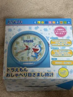 Item thumbnail for item cf50ee1f-f44a-4b5a-bb5e-412c613e453c