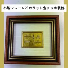 Item thumbnail for item 06f358a8-02c3-4e44-8855-8e2327c32ef6