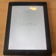 Apple iPad 2ブラック 本体　16gb