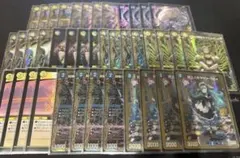 2026年最新】青白天門 デッキの人気アイテム - メルカリ