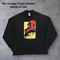 Item thumbnail for item e846079d-d383-461a-b53a-d225692fce84