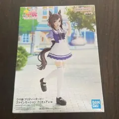 ファインモーション　ウマ娘　プリティーダービー　フィギュア