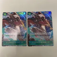 即購入OK ジョズ マッチングバトルプロモ パラレ 2枚 - メルカリ