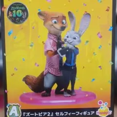 ズートピア2 セルフィーフィギュア Happyくじ A賞 - メルカリ