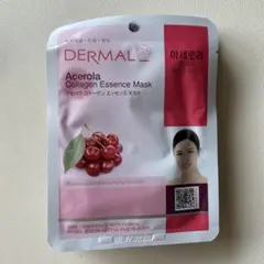 Aym様 リクエスト 3点 まとめ商品