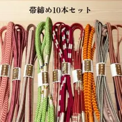 Item thumbnail for item 04140e63-1f84-40d4-a029-4722723db2a7