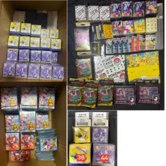 ポケモンカードゲーム デッキシールド、サプライズ まとめ売り150点以上
