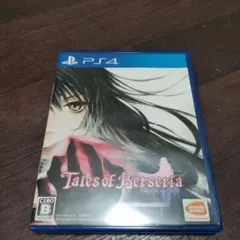 PS4 テイルズ オブ ベルセリア テイルズシリーズ