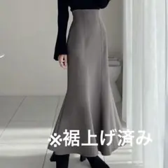 GRL グレイル バックスリットマーメイドスカート[dk988]