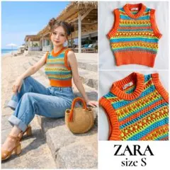 【値下げ交渉◎】【美品】 ZARA テクスチャーニットベスト マルチカラー S