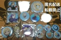 《バラ売り可》うたプリ カミュ 缶バッジ チャーム