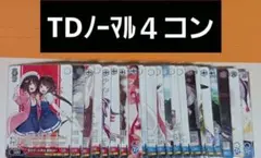 2026年最新】ヴァイス デッキの人気アイテム - メルカリ