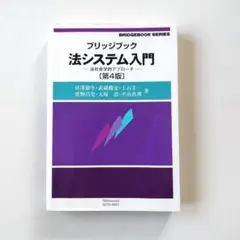 Item thumbnail for item 1404ee80-844a-418f-aed0-bd10e2dcd444