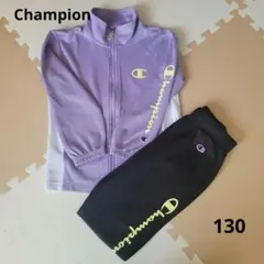 Champion ジャージ　上下セット　130サイズ 　パープル/ブラック