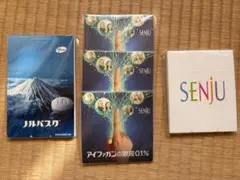 BLACK783様 リクエスト 2点 まとめ商品