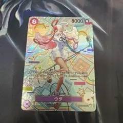 2026年最新】ウタ sec パラレル op02-120の人気アイテム - メルカリ