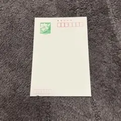 長澤まさみ2009 国民年金基金広告封筒 - メルカリ