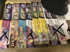ポケモンカード　絶版パック　空箱