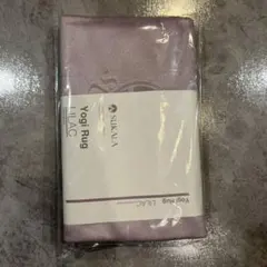 SUKALA Yogi Rug Lilac 145cm x 61cm