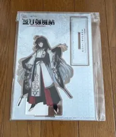 無職転生 ロキシー くじ引き堂 オンラインくじ アクリルパネル