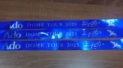 リリライ様 リクエスト 3点 まとめ商品