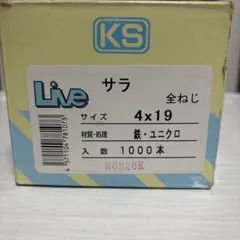 Item thumbnail for item abf41841-6fcb-4e33-8be6-b1e16035530e