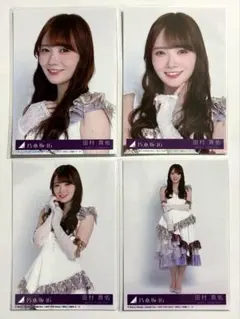 乃木坂46 田村真佑　コンプ　生写真　最後に階段を駆け上がったのはいつだ？