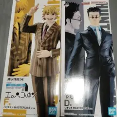 ハンターハンター　一番くじ　レオリオ　パリストン　フィギュア　セット