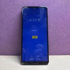 T64 SHARP AQUOS 本体 sense4 lite 画面線あり - Mercari | Rakufun