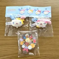 ☆ウサハナ☆ マスコットキーホルダー 2個＆アクリルキーホルダー