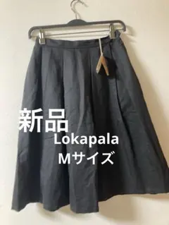 Lokapala新品レディース膝下スカートMサイズのサムネイル