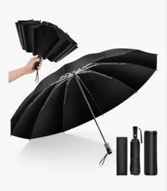 折りたたみ傘 逆折り 自動開閉 大型 UVカット 撥水 晴雨兼用 未使用のサムネイル