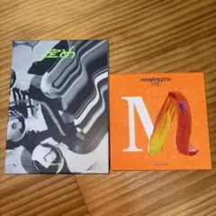 ENHYPEN CD 2枚セット