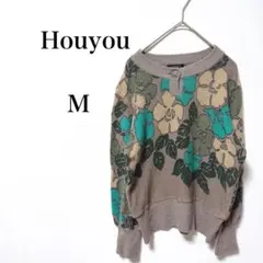 Houyou 宝洋物産　花柄 長袖ニットセーター M グレージュ　秋・冬物