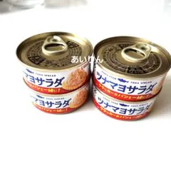 【お試しに】いなば　ツナマヨサラダ　ツナクランチ スプレッド ツナ缶