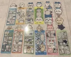 ちいかわ　ブックマークコレクション2