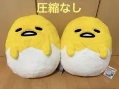 サンリオ ぐでたま ドールGJ 特大ぬいぐるみ