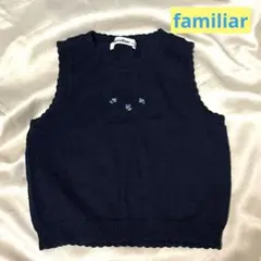 （美品）familiar ファミリア ニットベスト 花刺繍　100
