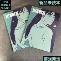 HIDDEN CHAMPION #80 kyne 非売品台紙 - メルカリ